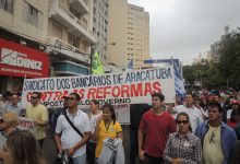 Foto de Sindicatos representativos fortalecem a democracia e os direitos